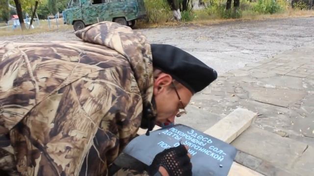 Зелена трава смотреть онлайн