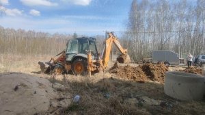 экскаватор
