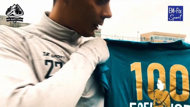 Подарки от ЕМ Групп #спорт #sports #футбол смотреть онлайн