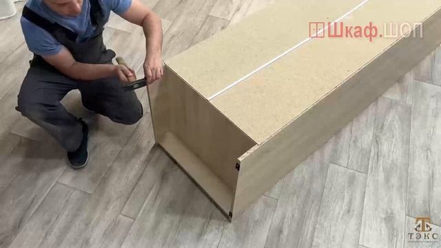 Детская спальня Колибри-Лофт. Шкаф, сборка ШкафШоп смотреть онлайн