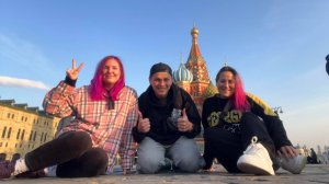 Начало большого путешествия