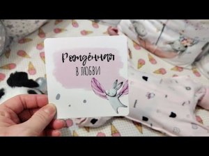 ❤Нашей Миленочке 1 месяц❤ Как же время летит..