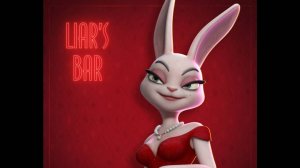 Партия в Liars Bar или Верю не Верю #2