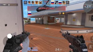 игра стрелялки