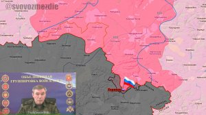 26.04.2025 Освобождение Курской области