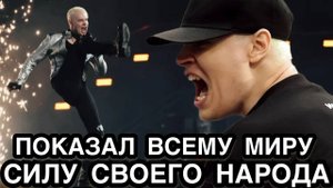 1 ЧАС НАЗАД! Певец Шаман Одержал Громкую Победу Над Газмановым Заявил…