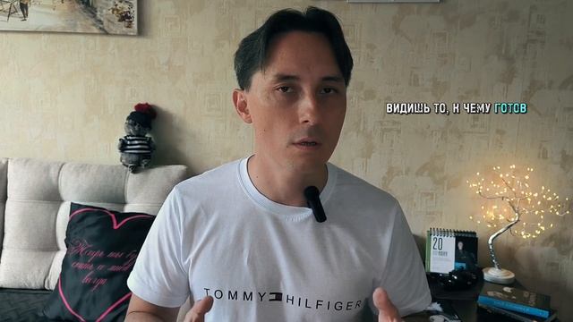 Регрессивный гипноз. Ответы на актуальные вопросы. смотреть онлайн