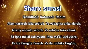 Sharx surasi Birgalikda yod olamiz - Шарх сураси 10 Маротаба