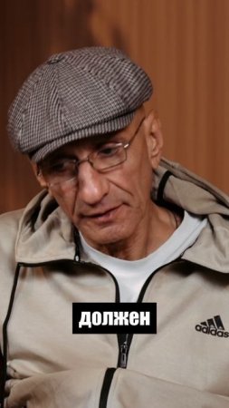 Зек про телефон на зоне #зек #зэк #зона