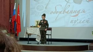 Папин портрет -Чуриков Андрей,ГБОУ Школа 1793, Строка, оборванная пулей.