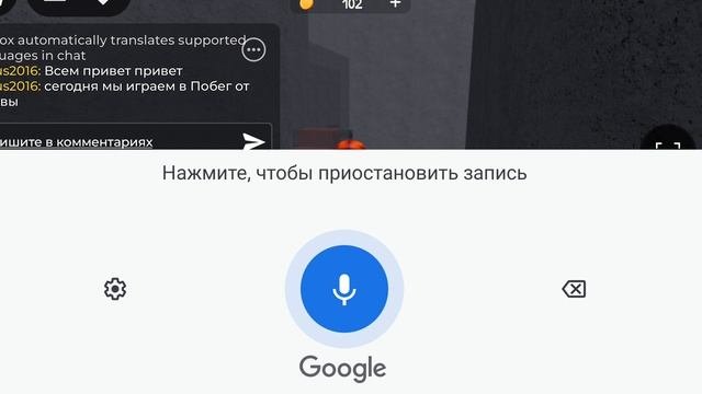 1 часть