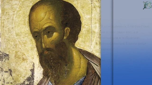 Пятница, 19 июля 2024 года. Толкование Апостола с митр. Антонием (Паканичем). смотреть онлайн