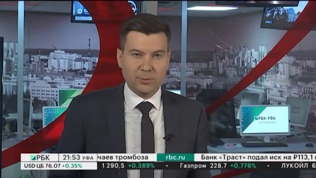 Программа "Главное за неделю" 04.04.2021 смотреть онлайн