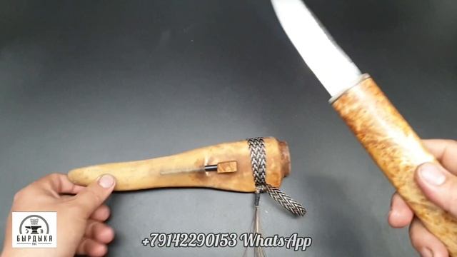 Первый готов. В эту субботу розыгрыш пяти ножей от БЫРДЫКА. смотреть онлайн