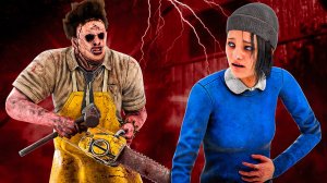 Субботний стрим ► Dead by daylight