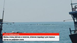 Обзор серф спота Fisherman's Weligama — идеальный рифовый спот для лонгборда
