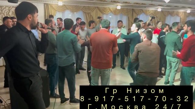 #Низом Асадбеков (#Базми #туйона )Москва 2022 .89175177032