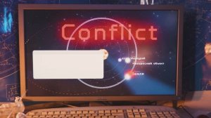 "КОВЧЕГ" ТРЕЙЛЕР