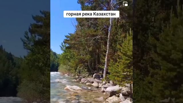 Казахстан удивляет горы,реки,озера,леса,степи -масштаб смотреть онлайн