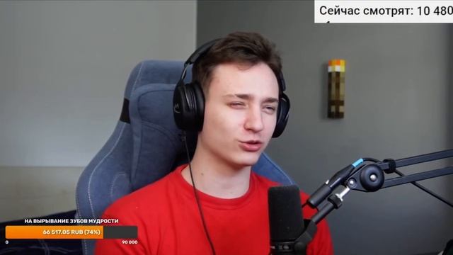 Домер хотел сигму , а в итоге…БАЙБА АЙ смотреть онлайн