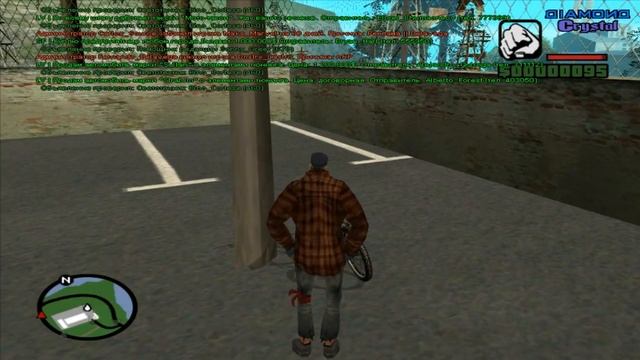 GTA самп 1 уже убили пацана