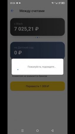 Распределение 10000