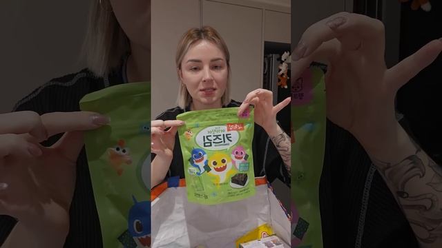 закуп для ежа смотреть онлайн