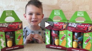 ВМ: Открываем Сладкие наборы Дисней Пиксар Тачки