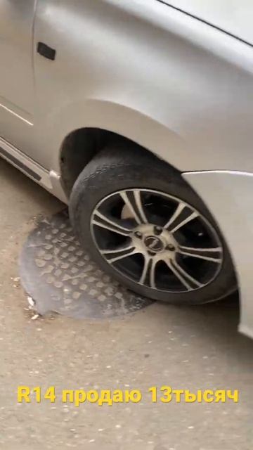 «Продажа»Махачкала смотреть онлайн