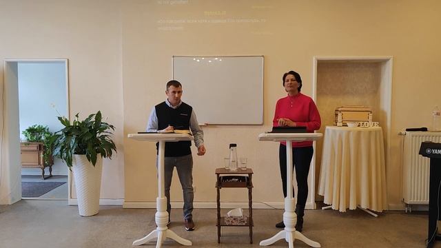 Wie Glaube funktioniert (Teil 2)  Как работает вера 19.11.2023 смотреть онлайн