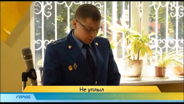Служба новостей Город 11.06.15