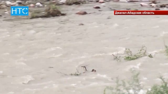 В Аксыйском районе сохраняется угроза новых селей / 07.06.17 / НТС