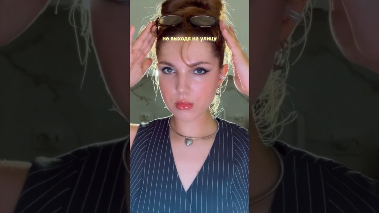 инст/тгк: sofffikka смотреть онлайн