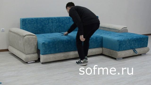 Диван Фаворит смотреть онлайн