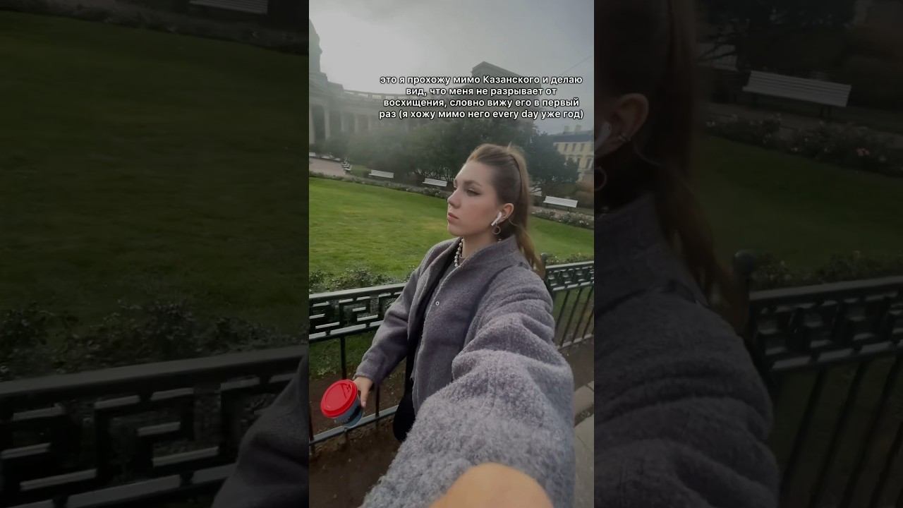 инст/тгк: sofffikka смотреть онлайн