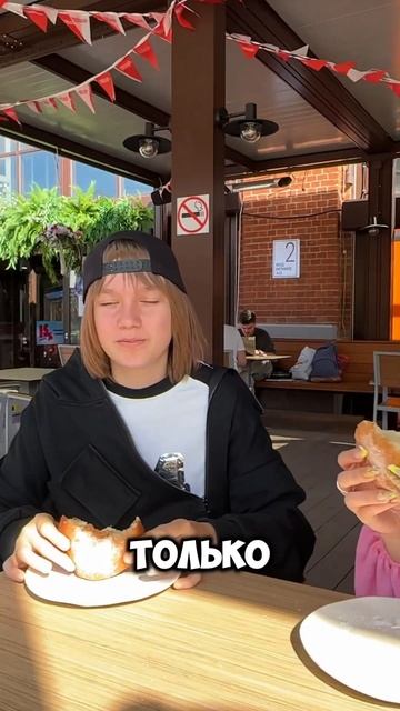 ПОНЧИКИ С СЫРОМ И СГУЩЕНКОЙ? 😀 попробуй в TSOMI #тривокзаладепо #блогер #обзор #еда
