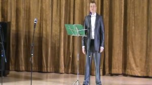 Беловежская пуща