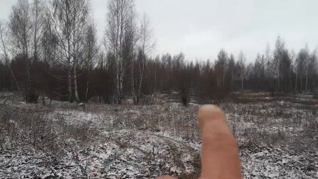 Закрытие сезона 2020