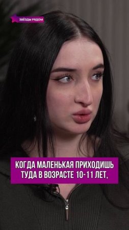 Как стать сильным через балет? Смотрите в интервью – уже на всех площадках