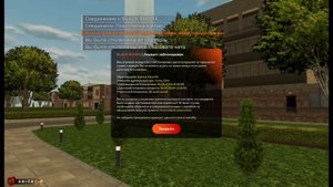 ПУТЬ ДО ТЕХ ЦЕНТРА #8 - МОЙ АККАУНТ ЗАБЛОКИРОВАЛИ , НО ЗА ЧТО? БЛЕК РАША // BLACK RUSSIA