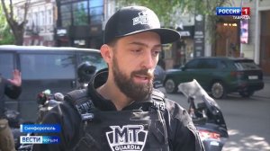 В Симферополе стартовал масштабный мотопробег «Живая память»