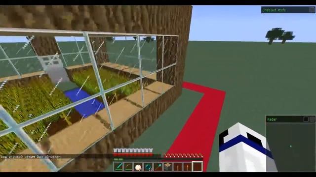 Туториал по гриферству #1