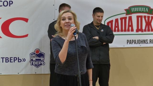 Чемпионат ЦФО 2018/2019, БК Тверь - БК Брянск, 20.10.18 смотреть онлайн