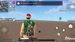 Гранд криминал онлайн гко:)