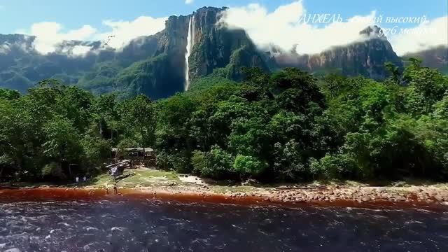 4 самых знаменитых водопадов в нашем мире смотреть онлайн