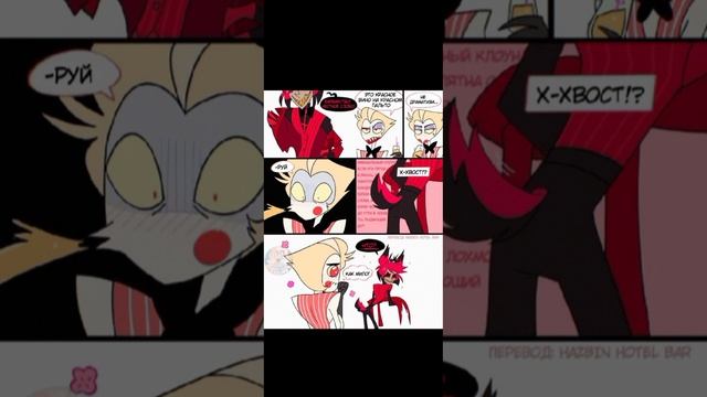 День Святого Валентина в отеле [озвучка от A rose] смотреть онлайн