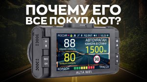 Авто рейтинги и гаджеты
