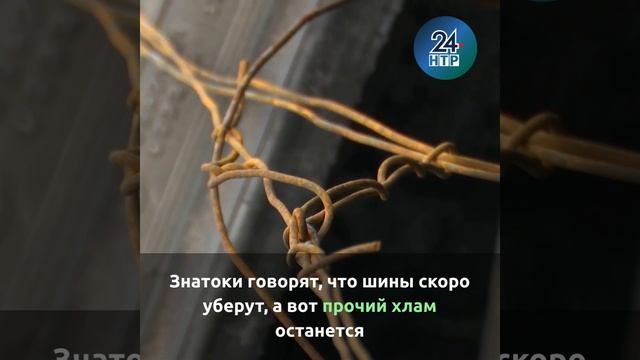 Гора покрышек у Майдана смотреть онлайн