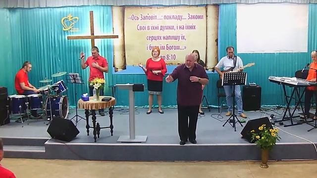 03.07.2022г. " Щоб ми не були осуджені". (Чтобы не быть осуждёнными) смотреть онлайн