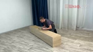 Гостиная Ливорно. Пенал с полками ЛШ-1, сборка ШкафШоп